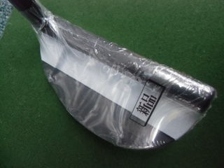 http://www.golfpartner.co.jp/207/CIMG1779.JPG