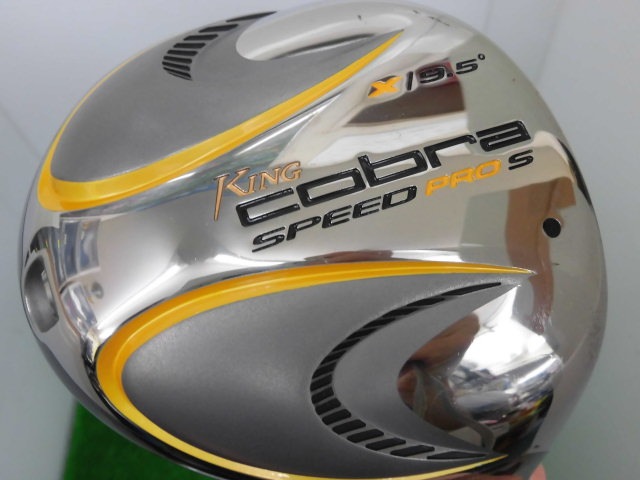 http://www.golfpartner.co.jp/207/CIMG1781.JPG
