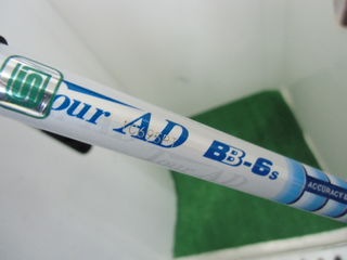 http://www.golfpartner.co.jp/207/CIMG1838.JPG