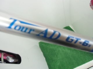 http://www.golfpartner.co.jp/207/CIMG1890.JPG