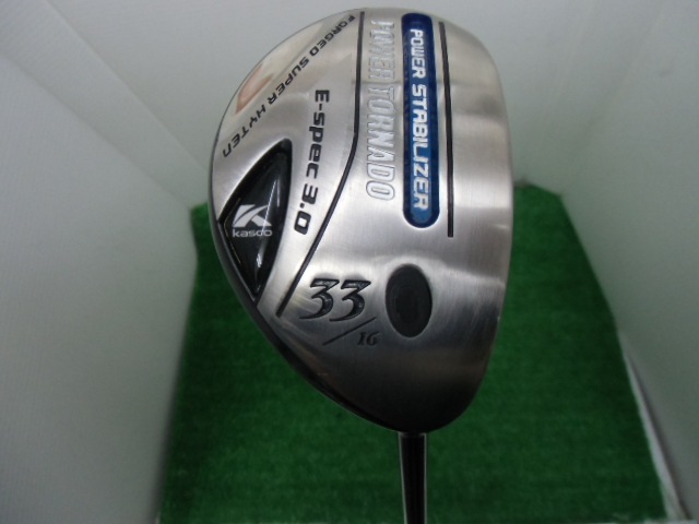 http://www.golfpartner.co.jp/207/CIMG1893.JPG