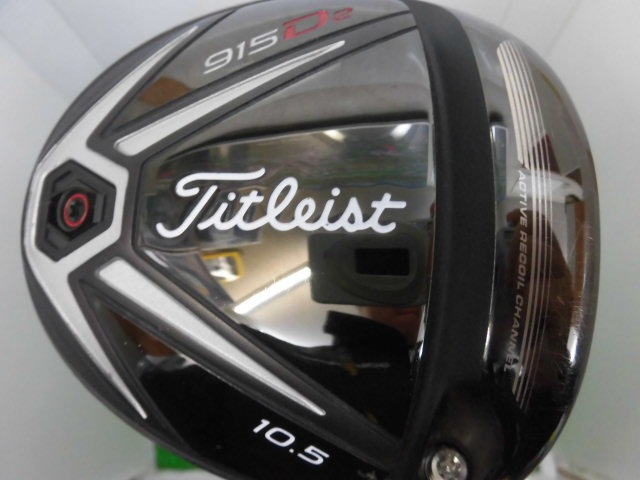 http://www.golfpartner.co.jp/207/CIMG1919.JPG