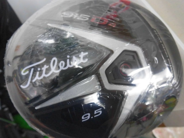 http://www.golfpartner.co.jp/207/CIMG1929.JPG
