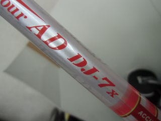 http://www.golfpartner.co.jp/207/CIMG1957.JPG
