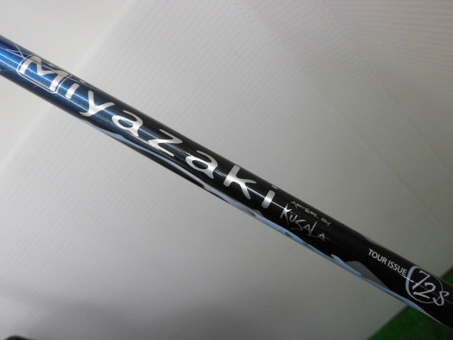 http://www.golfpartner.co.jp/207/CIMG2038.JPG