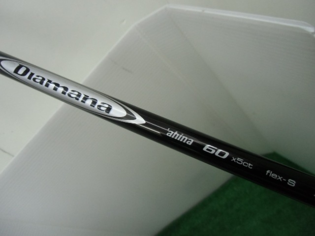 http://www.golfpartner.co.jp/207/CIMG2084.JPG