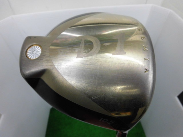 http://www.golfpartner.co.jp/207/CIMG2086.JPG