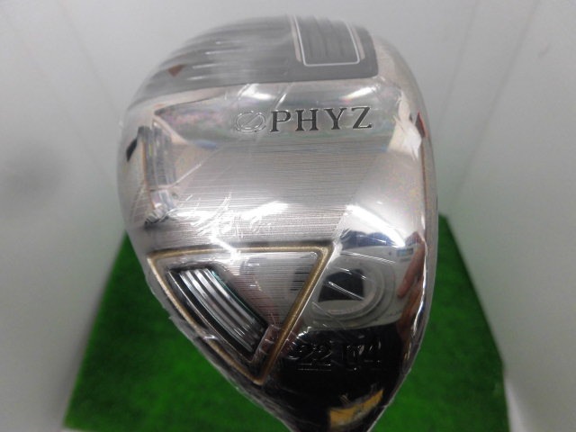http://www.golfpartner.co.jp/207/CIMG2116.JPG