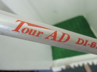 http://www.golfpartner.co.jp/207/CIMG2133.JPG