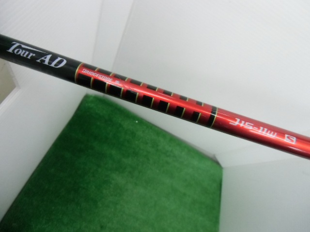 http://www.golfpartner.co.jp/207/CIMG2136.JPG