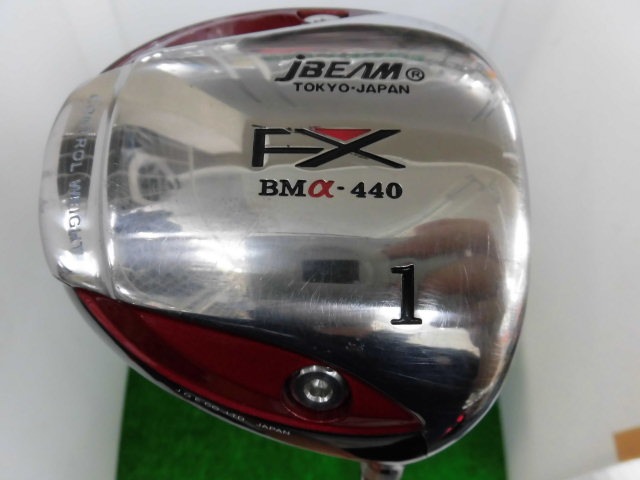 http://www.golfpartner.co.jp/207/CIMG2141.JPG