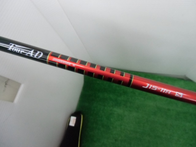 http://www.golfpartner.co.jp/207/CIMG2143.JPG
