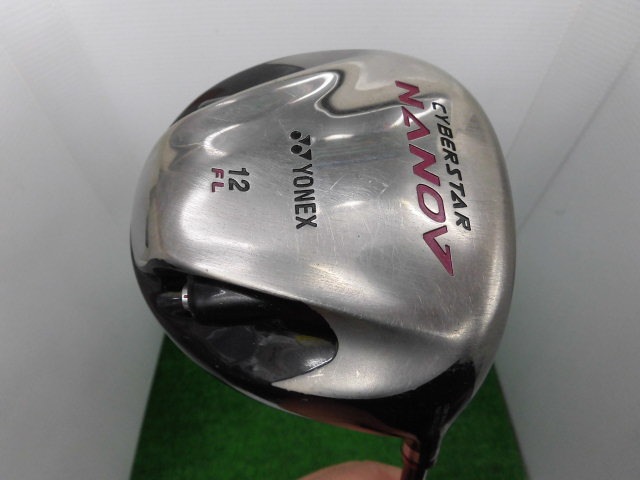 http://www.golfpartner.co.jp/207/CIMG2201.JPG
