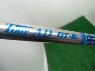 http://www.golfpartner.co.jp/207/CIMG2235.JPG