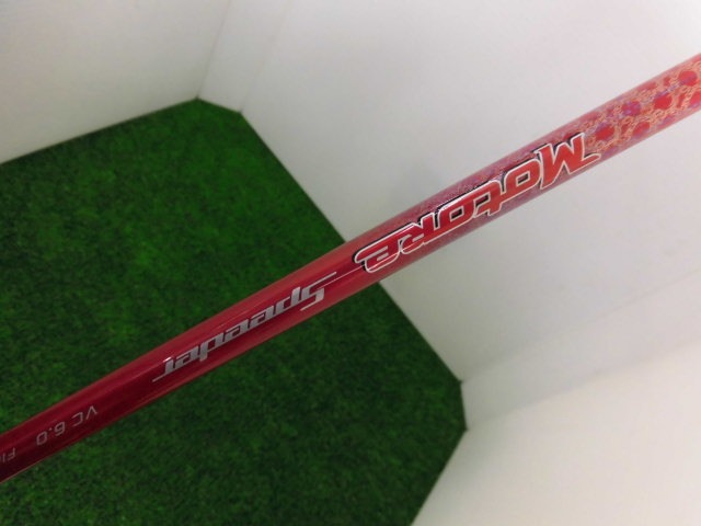 http://www.golfpartner.co.jp/207/CIMG2236.JPG