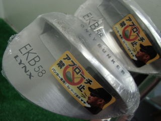 http://www.golfpartner.co.jp/207/CIMG2304.JPG