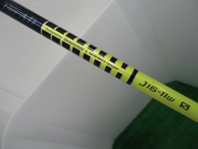 http://www.golfpartner.co.jp/207/CIMG2317.JPG