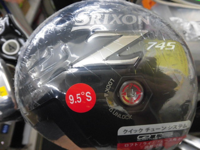 http://www.golfpartner.co.jp/207/CIMG2357.JPG