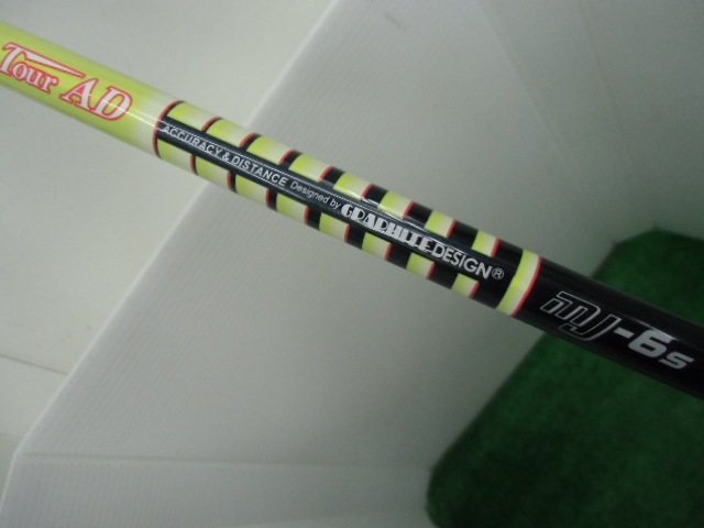 http://www.golfpartner.co.jp/207/CIMG2407.JPG