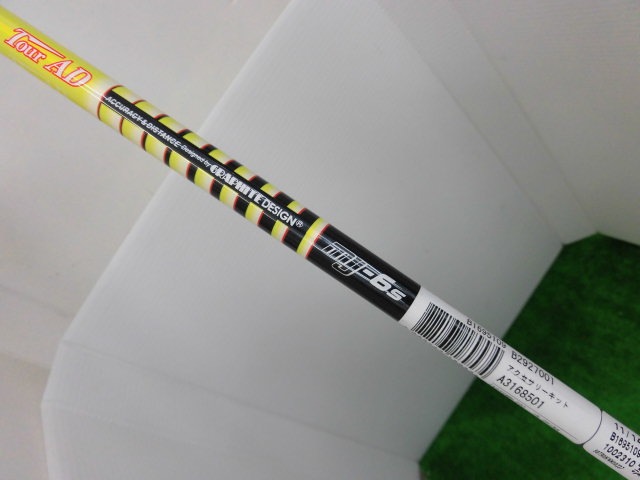 http://www.golfpartner.co.jp/207/CIMG2409.JPG