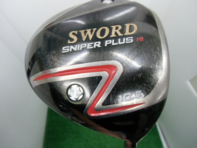 http://www.golfpartner.co.jp/207/CIMG2467.JPG
