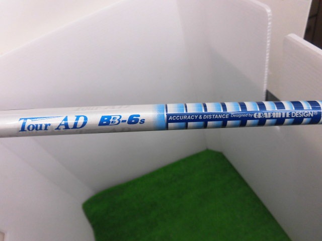 http://www.golfpartner.co.jp/207/CIMG2469.JPG