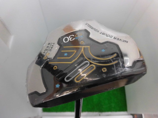 http://www.golfpartner.co.jp/207/CIMG2510.JPG
