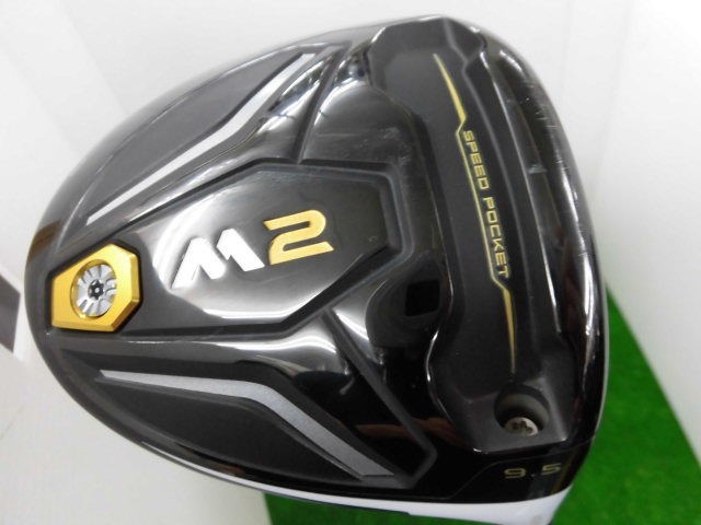 http://www.golfpartner.co.jp/207/CIMG2520.JPG