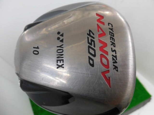 http://www.golfpartner.co.jp/207/CIMG2527.JPG