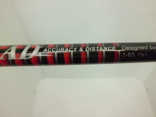 http://www.golfpartner.co.jp/207/CIMG2540.JPG