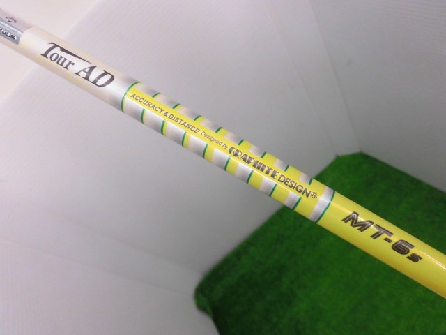 http://www.golfpartner.co.jp/207/CIMG2552.JPG