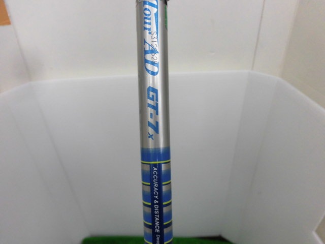 http://www.golfpartner.co.jp/207/CIMG2626.JPG