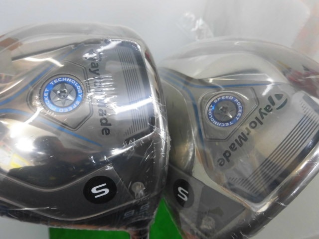 http://www.golfpartner.co.jp/207/CIMG2695.JPG
