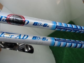 http://www.golfpartner.co.jp/207/CIMG2714.JPG