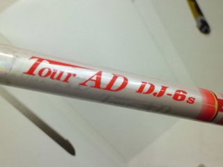 http://www.golfpartner.co.jp/207/CIMG2716.JPG