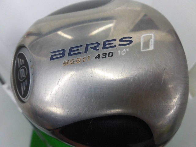 http://www.golfpartner.co.jp/207/CIMG2754.JPG
