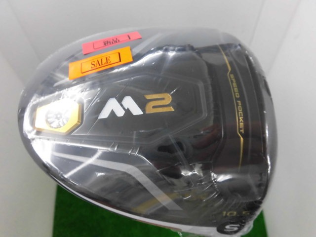 http://www.golfpartner.co.jp/207/CIMG2766.JPG