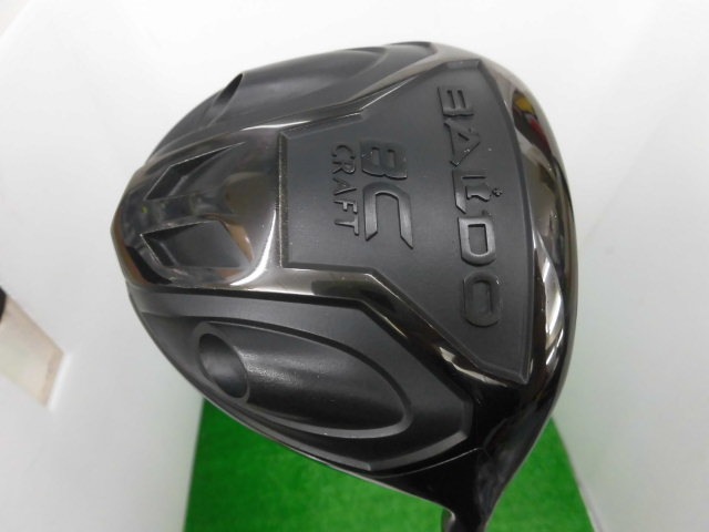 http://www.golfpartner.co.jp/207/CIMG2819.JPG