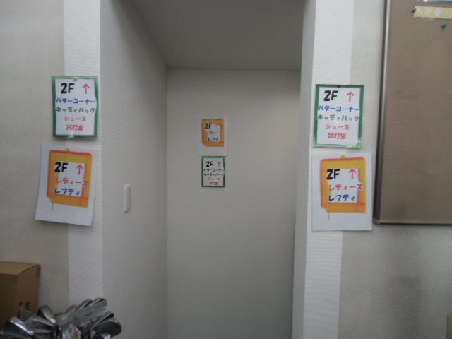 http://www.golfpartner.co.jp/207/CIMG2949.JPG