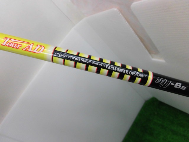 http://www.golfpartner.co.jp/207/CIMG2991.JPG