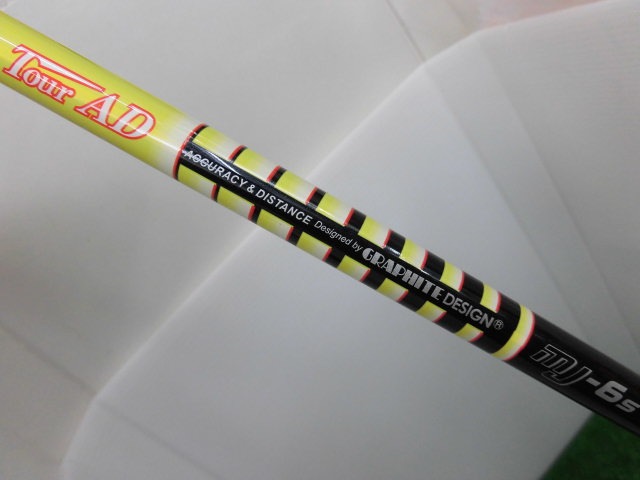 http://www.golfpartner.co.jp/207/CIMG2994.JPG