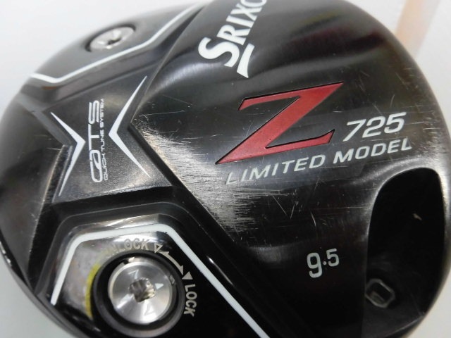 http://www.golfpartner.co.jp/207/CIMG3003.JPG