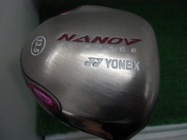 http://www.golfpartner.co.jp/207/CIMG3010.JPG