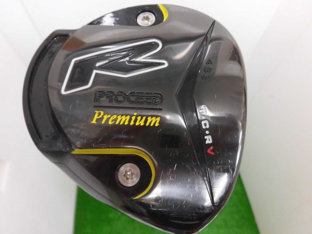 http://www.golfpartner.co.jp/207/CIMG3111.JPG