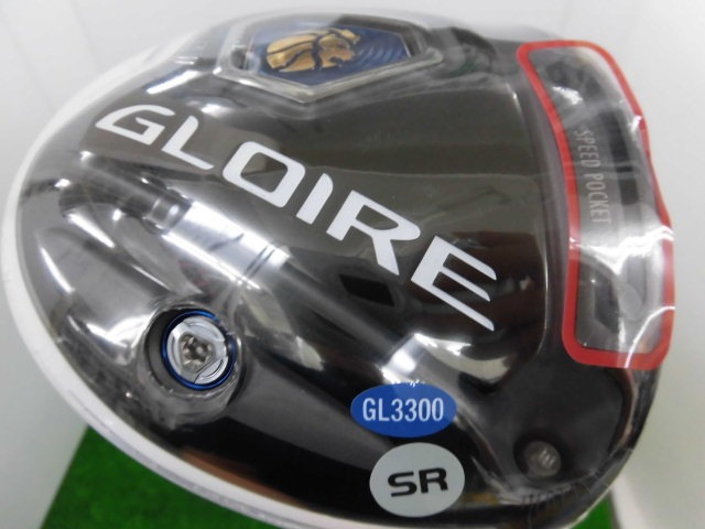 http://www.golfpartner.co.jp/207/CIMG3157.JPG