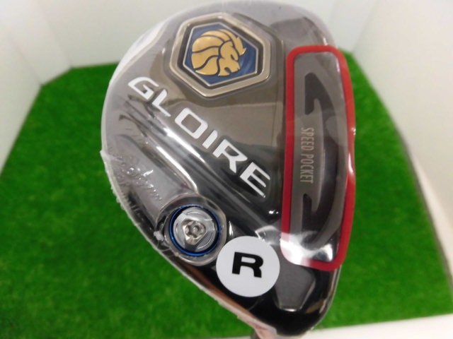 http://www.golfpartner.co.jp/207/CIMG3163.JPG