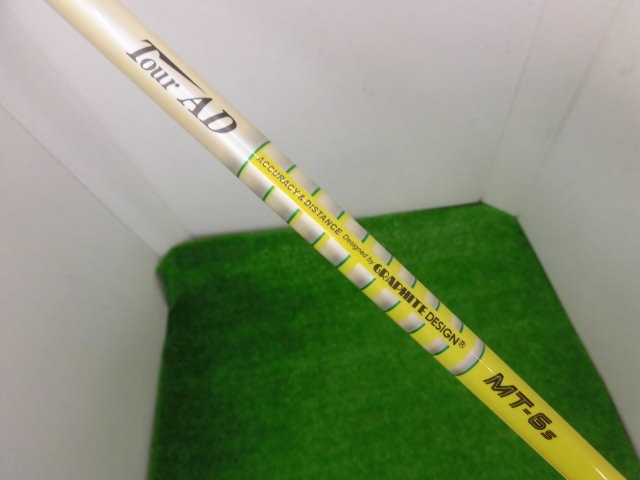 http://www.golfpartner.co.jp/207/CIMG3322.JPG
