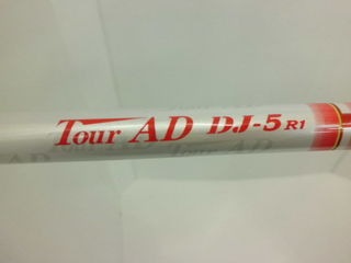 http://www.golfpartner.co.jp/207/CIMG3338.JPG