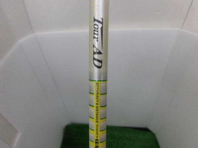http://www.golfpartner.co.jp/207/CIMG3471.JPG