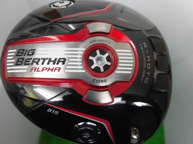 http://www.golfpartner.co.jp/207/CIMG3538.JPG